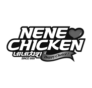 nene
